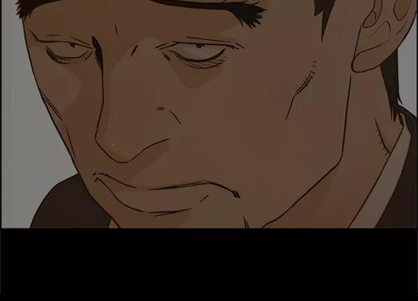 男子汉 - 第70话 - 第55张图