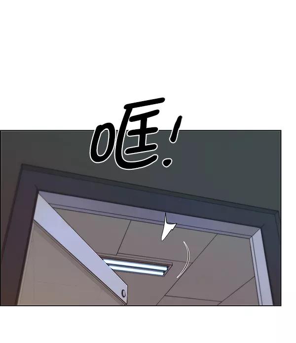 男子汉 - 第70话 - 第143张图