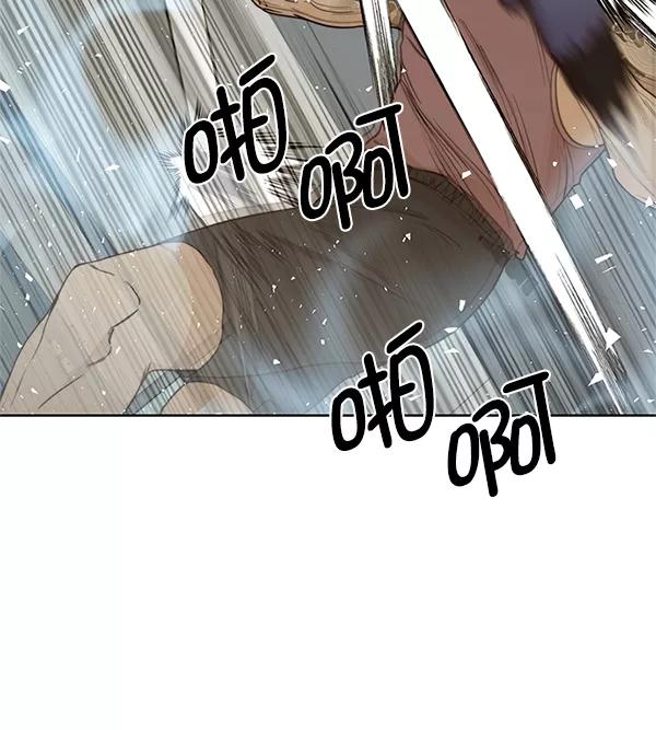 男子汉 - 第70话 - 第95张图