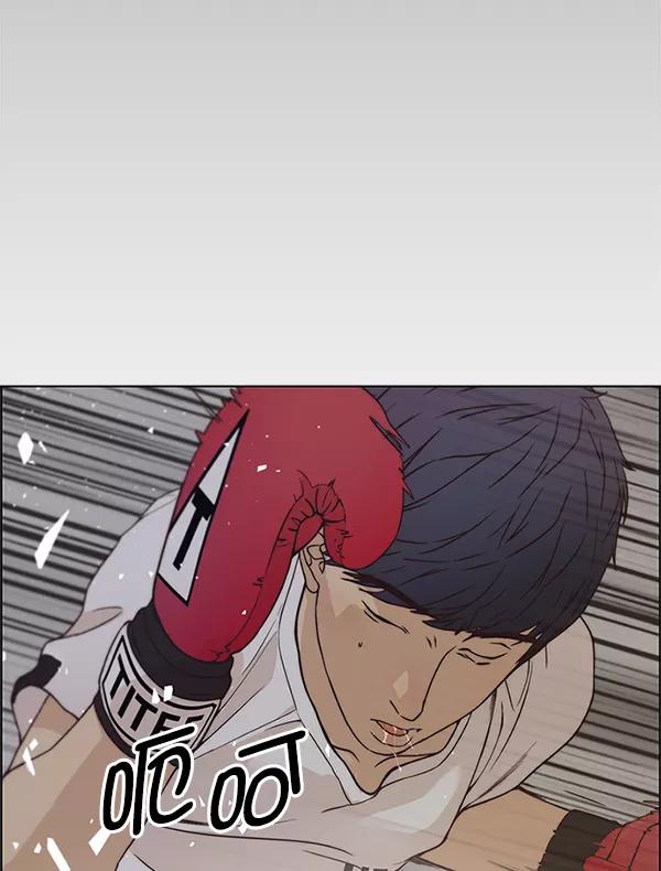 男子汉 - 第70话 - 第46张图