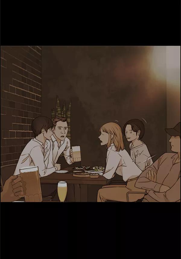 男子汉 - 第70话 - 第74张图