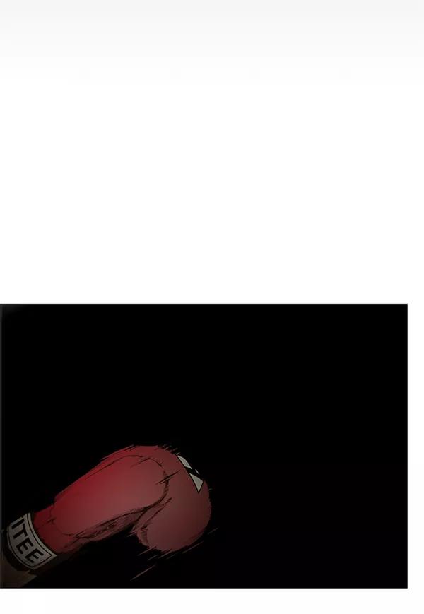 男子汉 - 第70话 - 第58张图