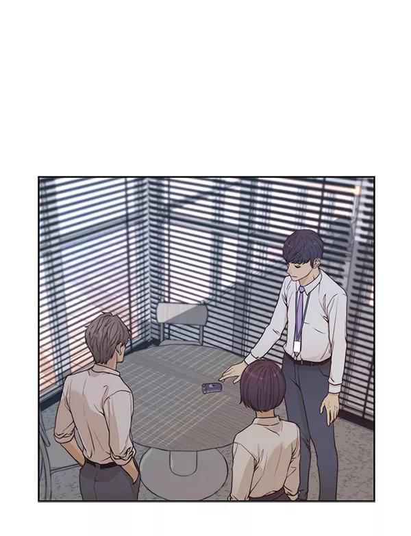 男子汉 - 第70话 - 第179张图