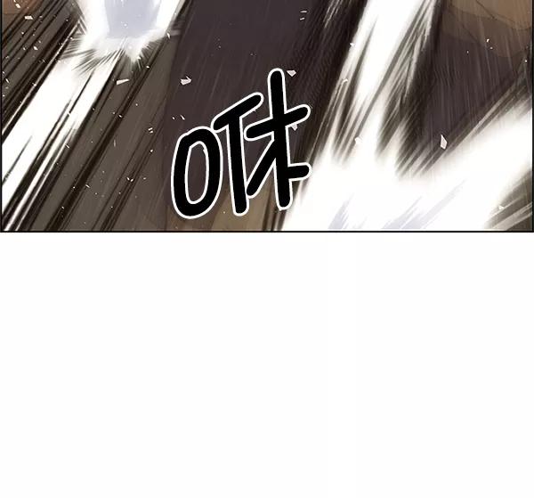 男子汉 - 第70话 - 第104张图