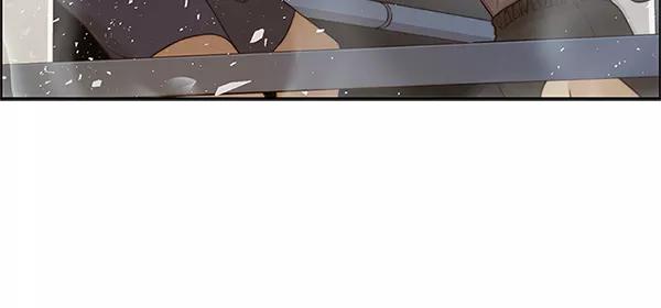 男子汉 - 第70话 - 第83张图