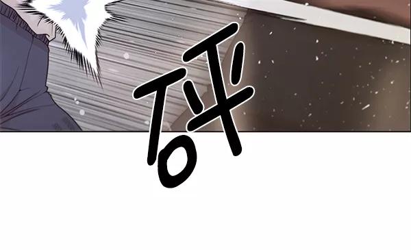 男子汉 - 第70话 - 第23张图