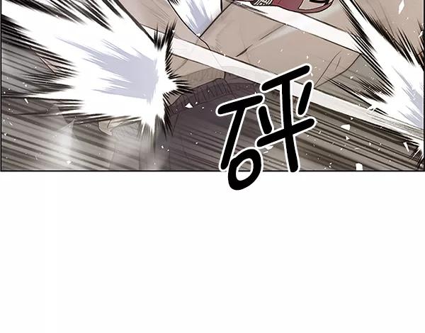 男子汉 - 第70话 - 第30张图