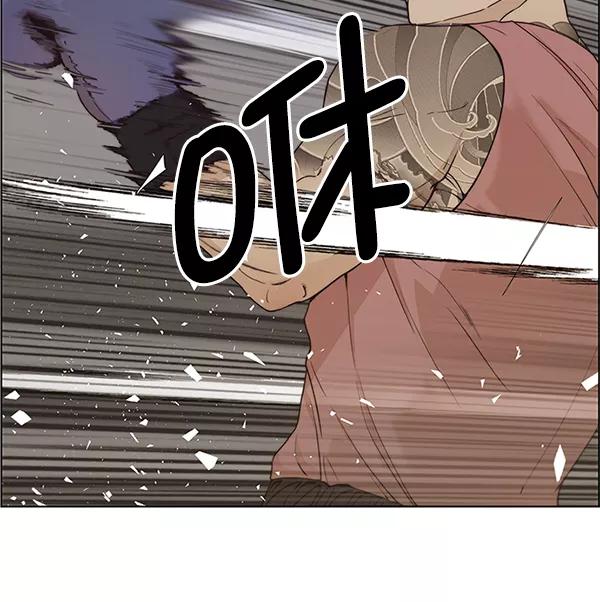 男子汉 - 第70话 - 第28张图