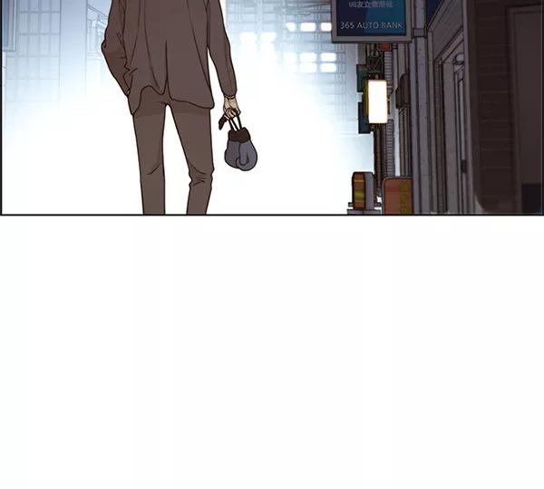 男子汉 - 第70话 - 第146张图