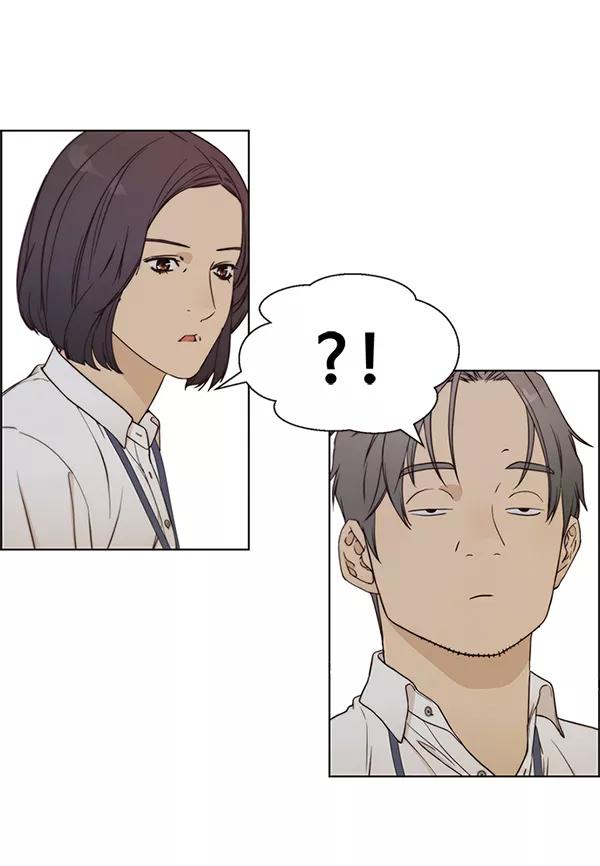 男子汉 - 第70话 - 第172张图