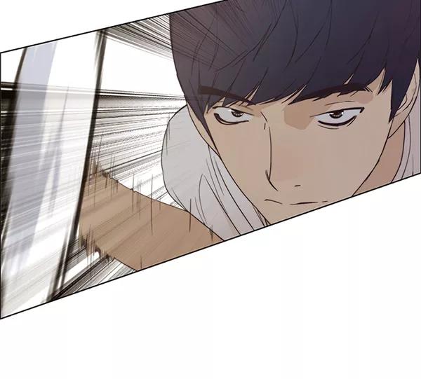 男子汉 - 第70话 - 第116张图