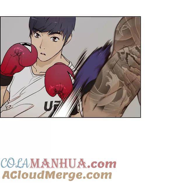 男子汉 - 第70话 - 第9张图