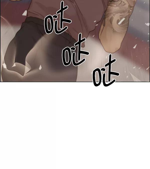 男子汉 - 第70话 - 第8张图