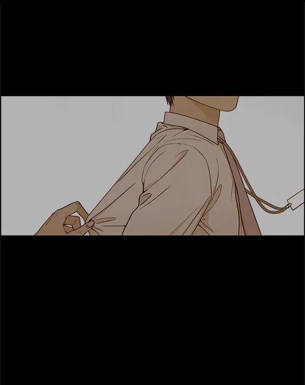 男子汉 - 第70话 - 第70张图