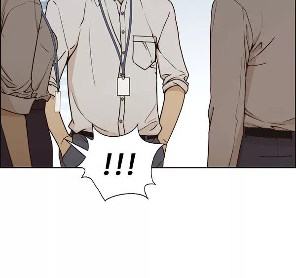 男子汉 - 第71话 - 第34张图