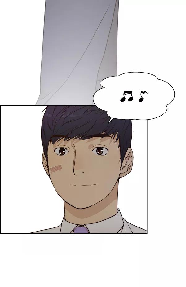 男子汉 - 第71话 - 第54张图