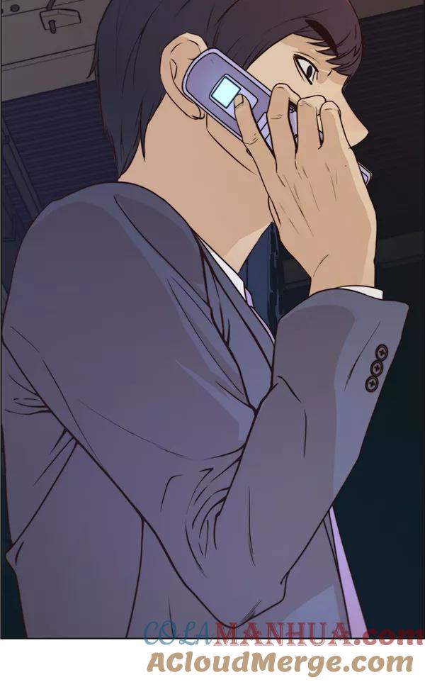 男子汉 - 第71话 - 第117张图