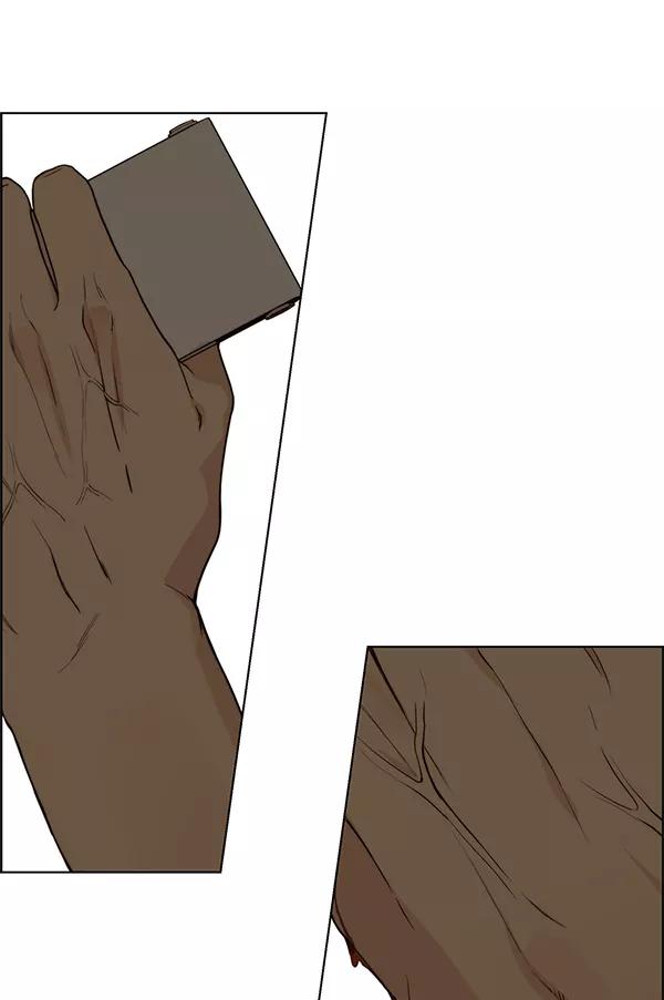 男子汉 - 第72话 - 第98张图