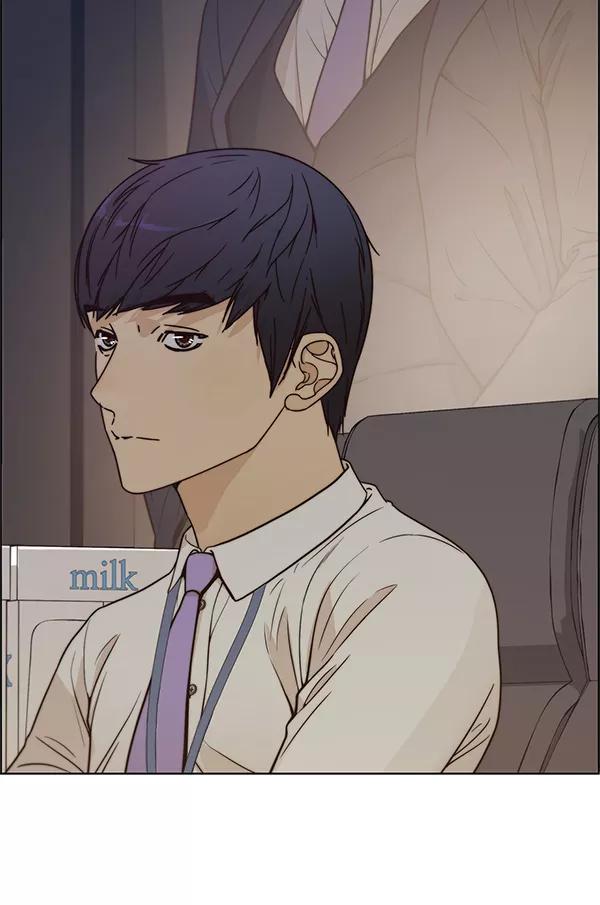 男子汉 - 第72话 - 第143张图