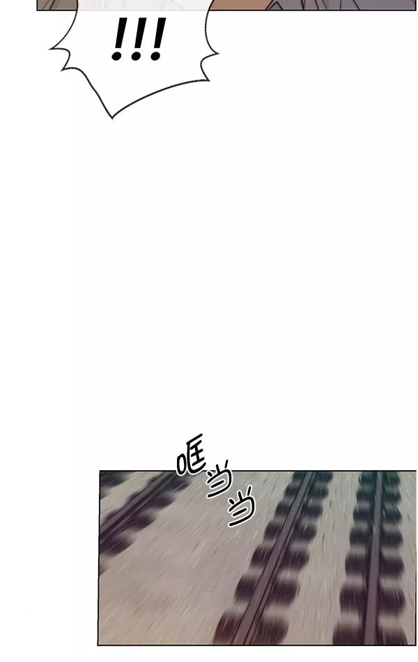 男子汉 - 第72话 - 第67张图