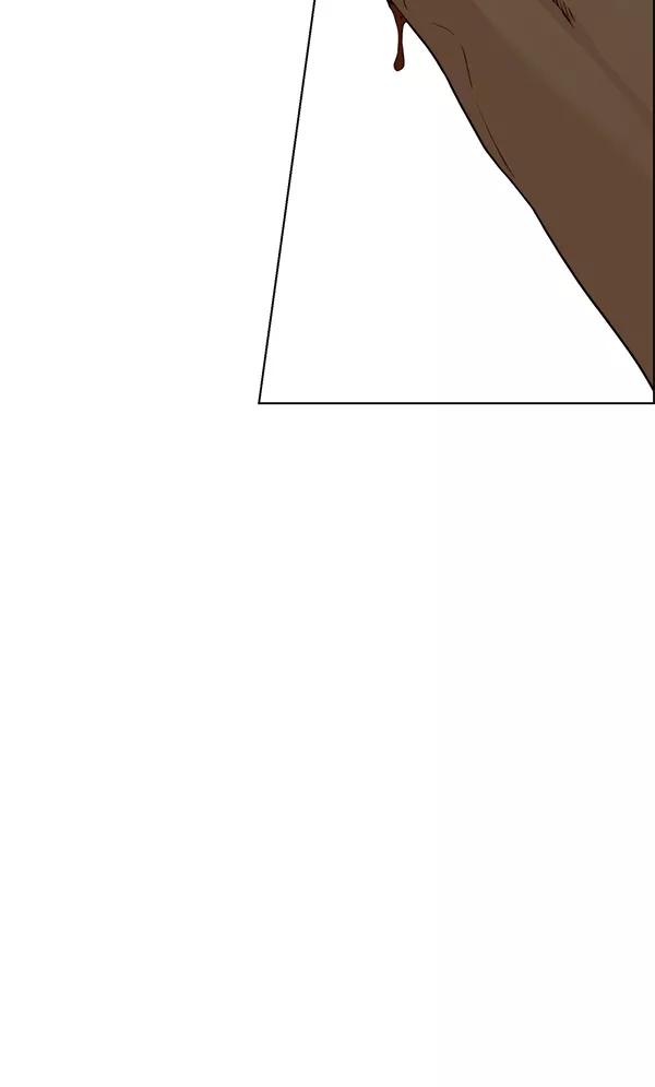 男子汉 - 第72话 - 第99张图