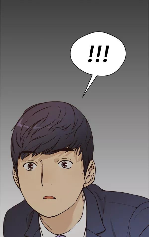 男子汉 - 第72话 - 第44张图