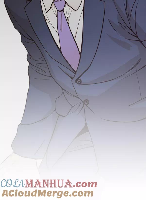 男子汉 - 第72话 - 第45张图