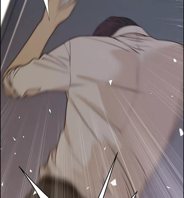 男子汉 - 第72话 - 第96张图