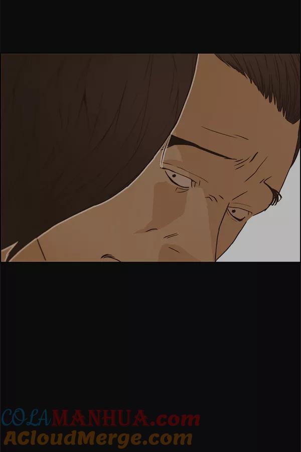 男子汉 - 第72话 - 第137张图