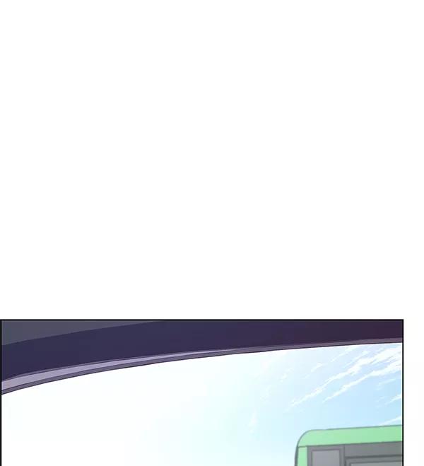 男子汉 - 第73话 - 第4张图