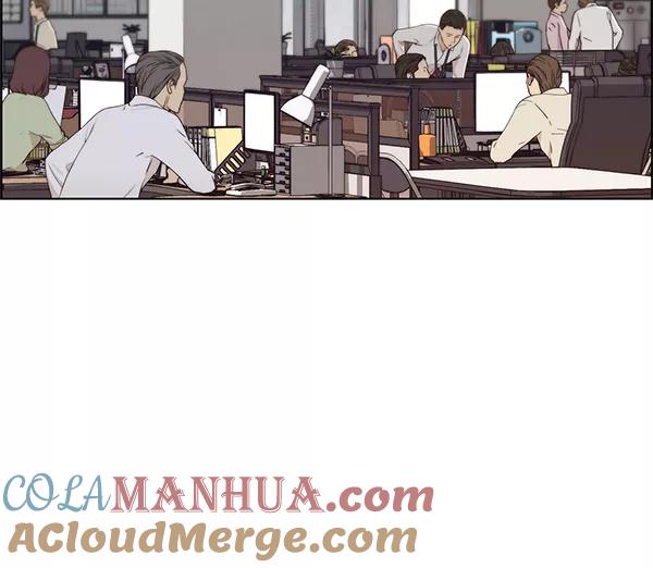 男子汉 - 第73话 - 第117张图