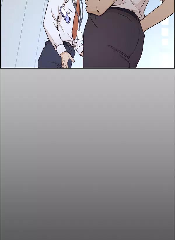 男子汉 - 第73话 - 第16张图