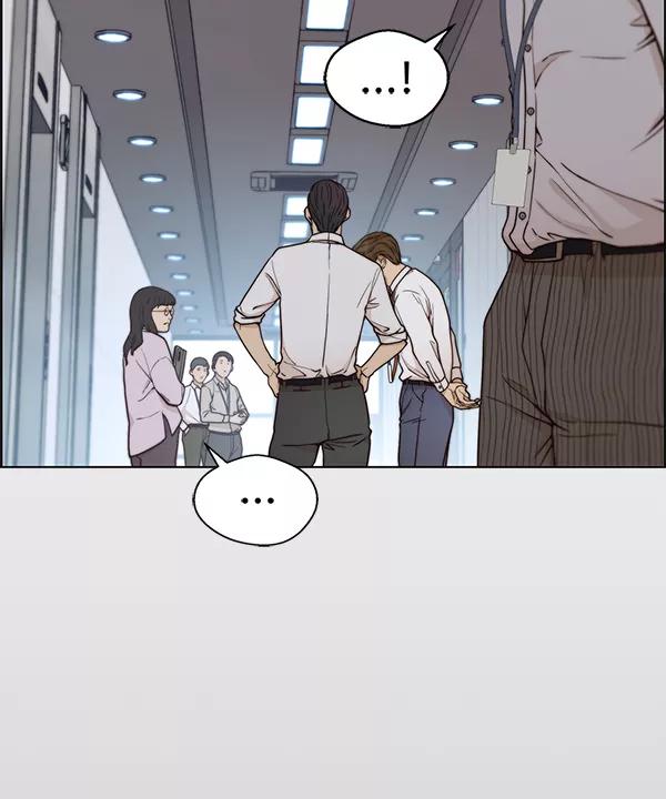 男子汉 - 第73话 - 第28张图