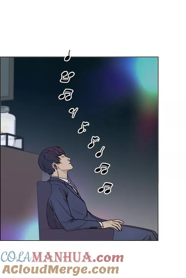 男子汉 - 第73话 - 第129张图