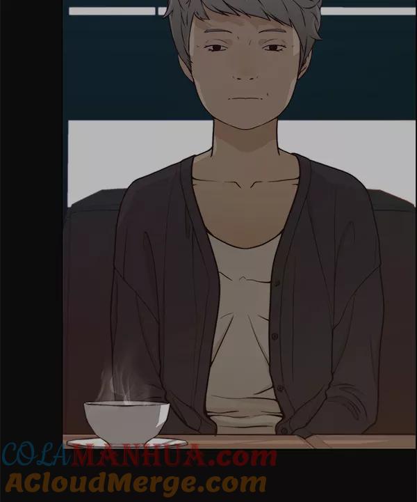 男子汉 - 第73话 - 第49张图