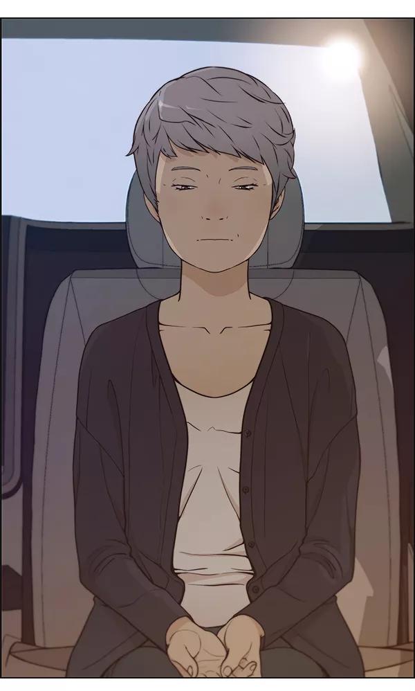 男子汉 - 第73话 - 第3张图