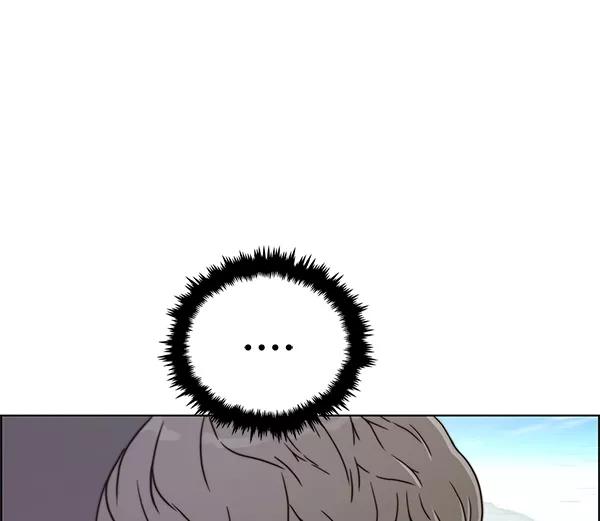 男子汉 - 第73话 - 第39张图