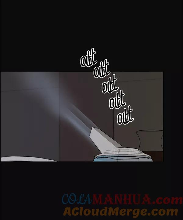 男子汉 - 第73话 - 第53张图