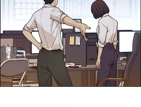 男子汉 - 第73话 - 第71张图