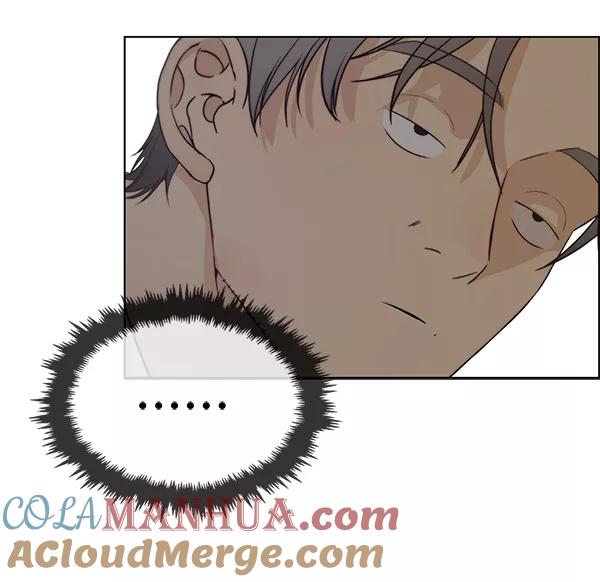 男子汉 - 第73话 - 第109张图