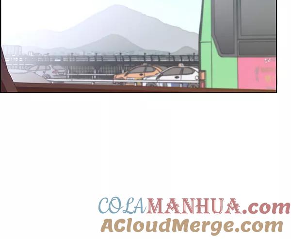 男子汉 - 第73话 - 第5张图