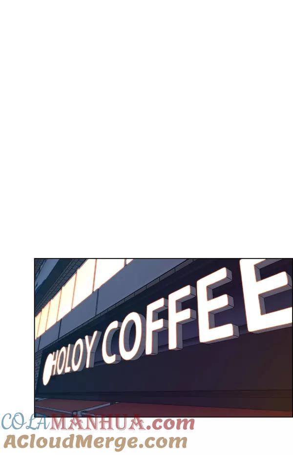 男子汉 - 第73话 - 第125张图