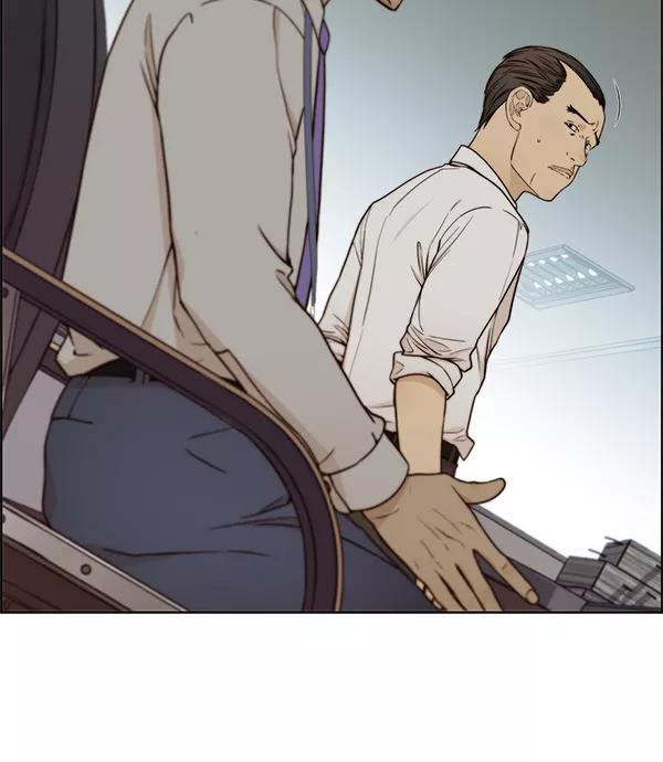 男子汉 - 第73话 - 第94张图