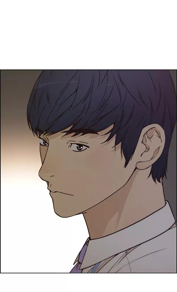 男子汉 - 第73话 - 第95张图