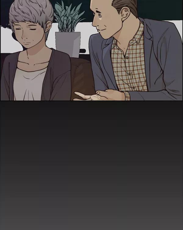 男子汉 - 第73话 - 第59张图