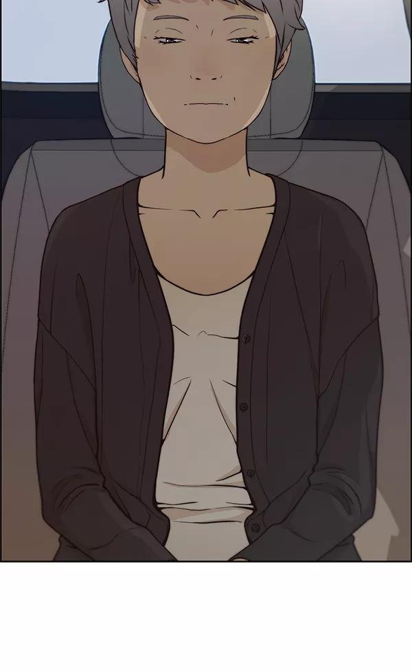 男子汉 - 第73话 - 第36张图