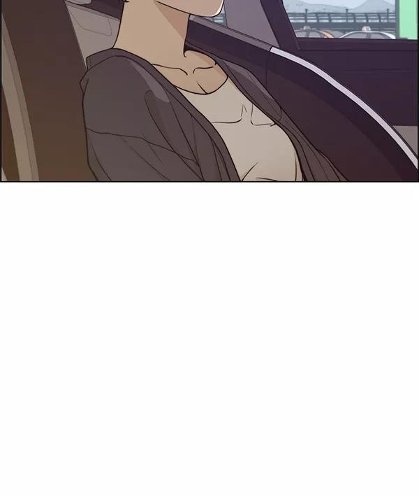 男子汉 - 第73话 - 第7张图