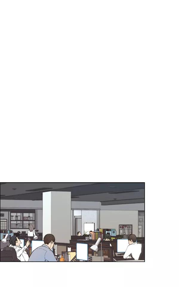 男子汉 - 第74话 - 第51张图