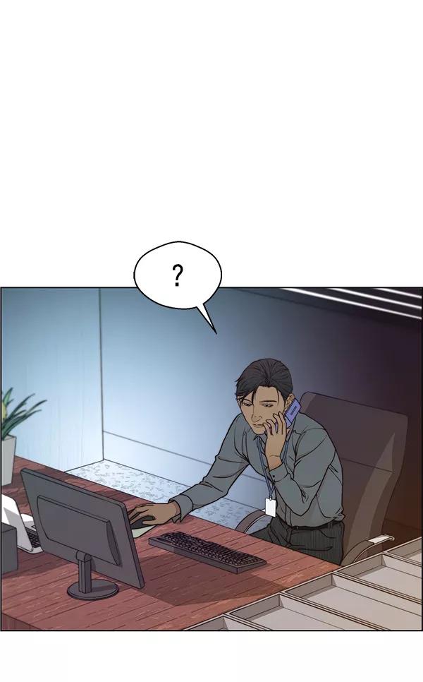 男子汉 - 第74话 - 第66张图