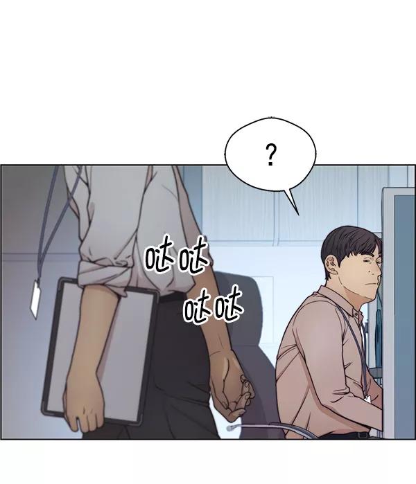 男子汉 - 第74话 - 第56张图